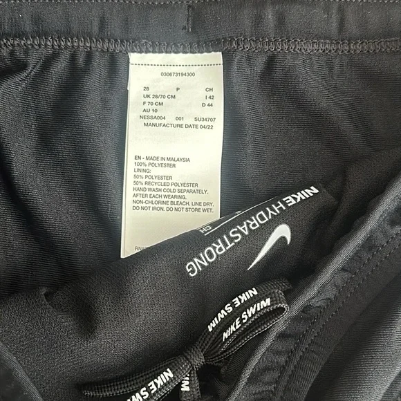 Nike - Picture 3 of 8